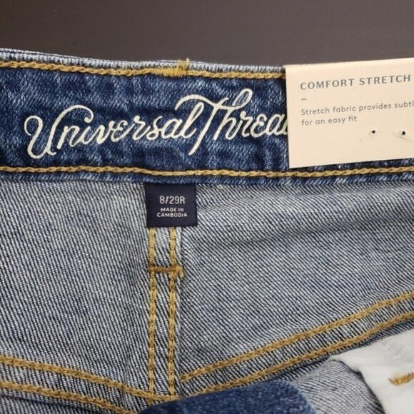 ☀ Universal Thread High-Rise Shortie Shorts - Picture 3 of 4